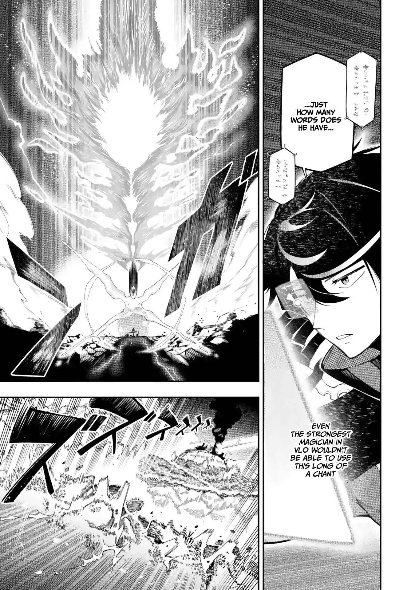 Ansatsu Skill de Isekai Saikyou: Renkinjutsu to Ansatsujutsu o Kiwameta Ore wa, Sekai o Kage kara Shihai suru Chapter 13 22